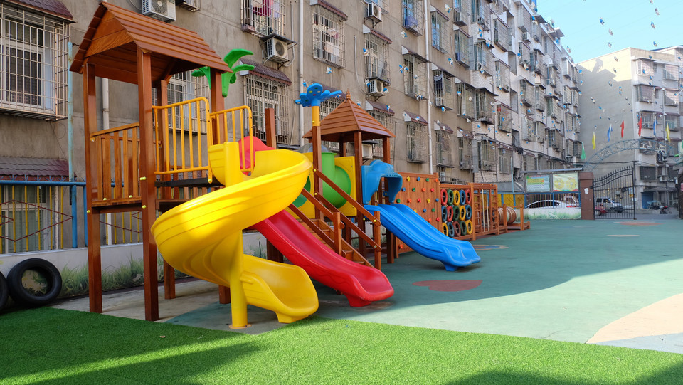 永红艺术幼儿园地址(位置,怎么去,怎么走,在哪,在哪里,在哪儿):娄底市