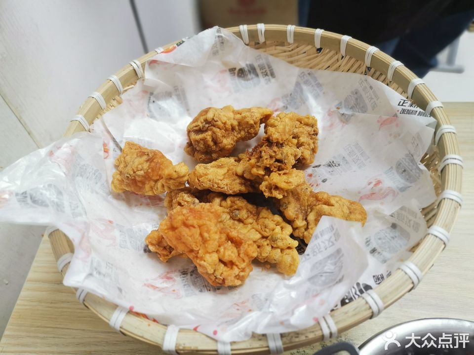 正新鸡排