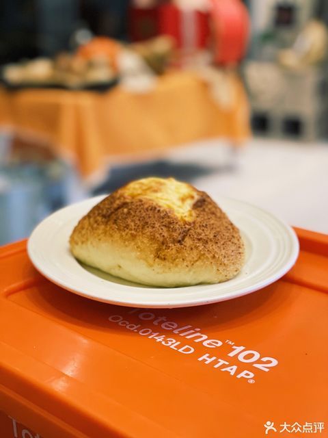 日式咖喱牛肉包图片