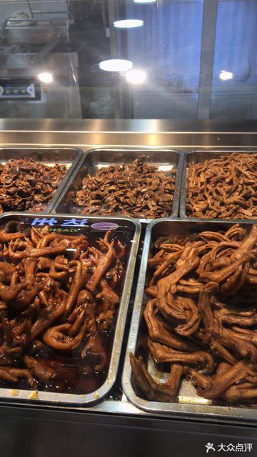 查看达州三圣宫七星椒_360地图搜索结果列表