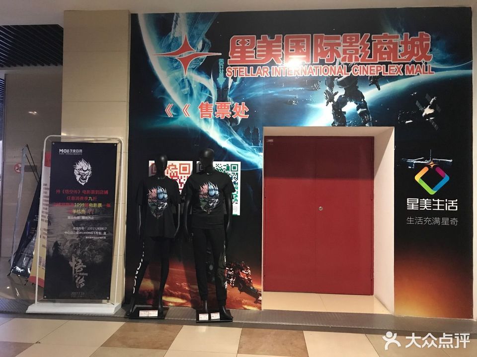 去,怎么走,在哪,在哪里,在哪儿:保定市裕华西路华创国际广场东区三