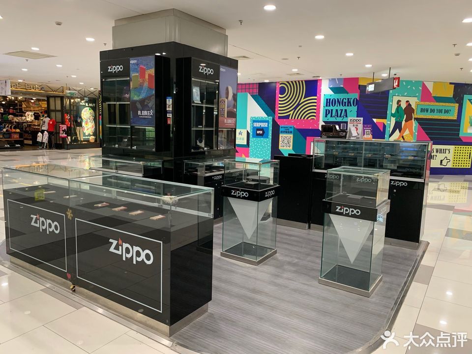       zippo(龙之梦购物中心虹口