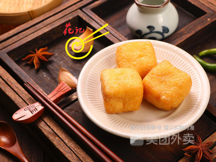 花记柳州螺蛳粉