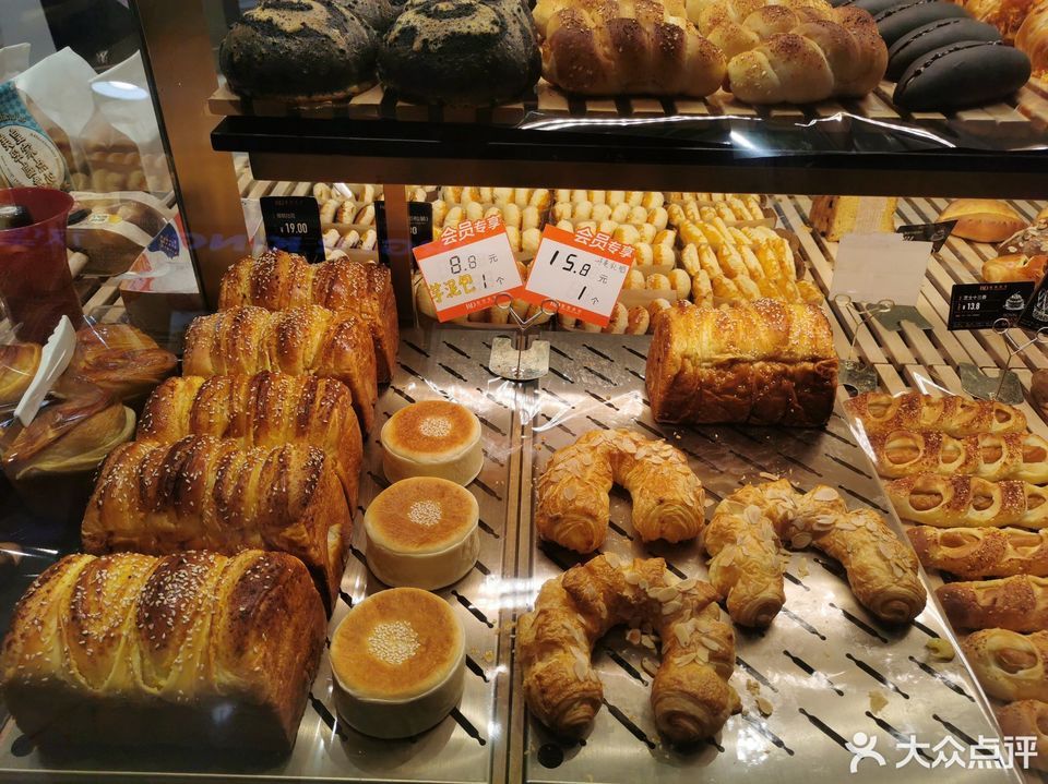 皇家美孚(合肥路佳世客店)图片