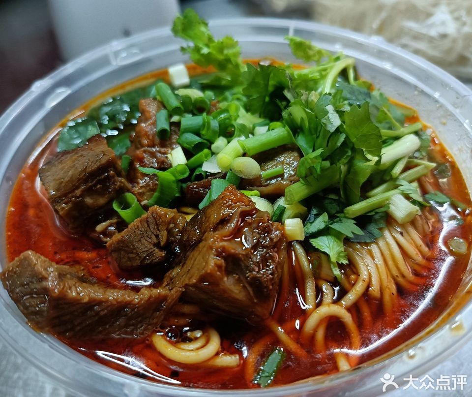 特色红烧牛肉面