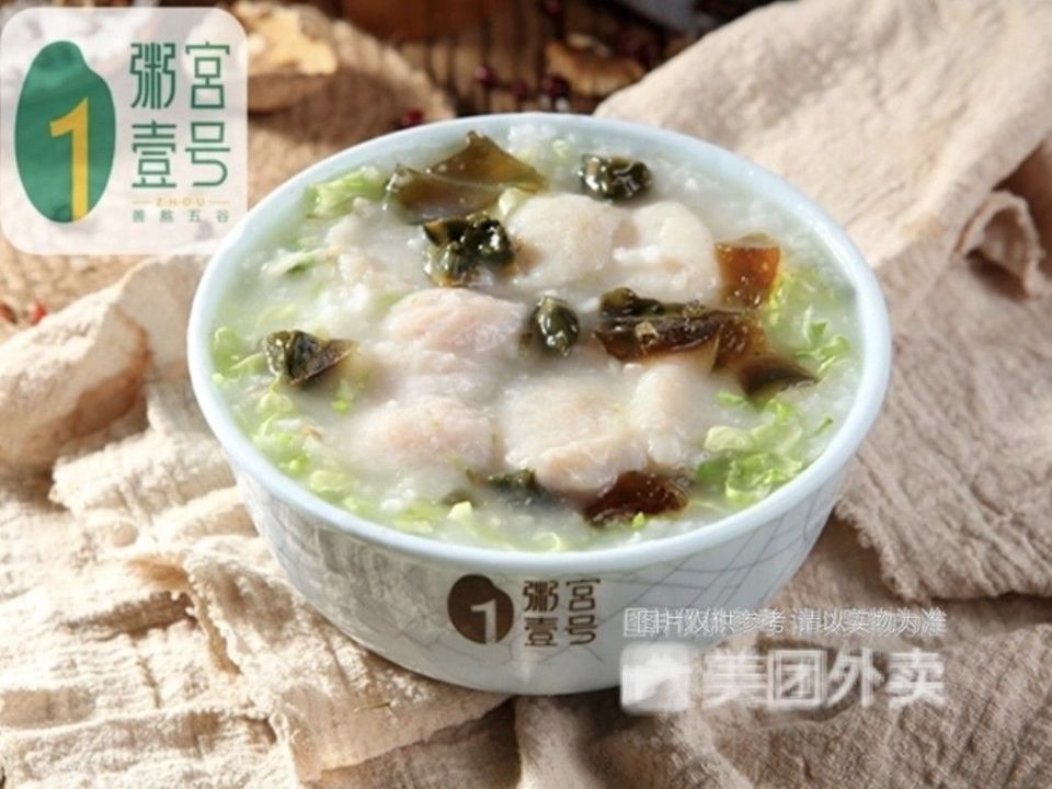 粥宫壹号车墩店