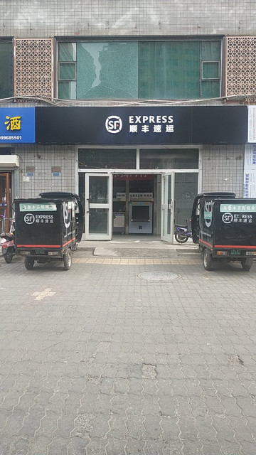 顺丰快递门头图片,中通快递门头图片,百世快递门头图片_大山谷图库