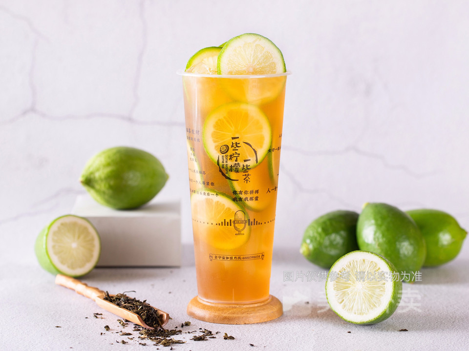 一些柠檬茶图片