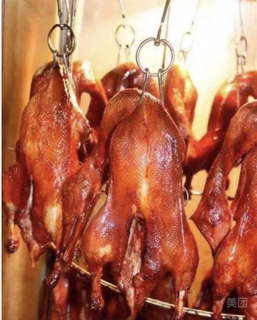 京师名炉手撕烤鸭