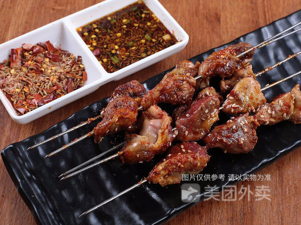 吊炉大油边图片