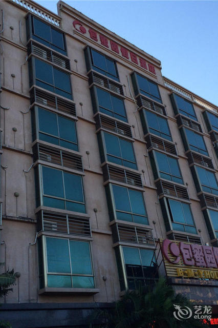 查看定安县春阳假日酒店_360地图搜索结果列表