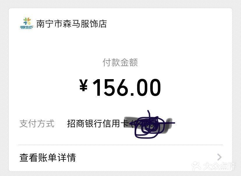 地址(位置，怎么去，怎么走,在哪，在哪里，在哪儿)：南宁市江南区五一东