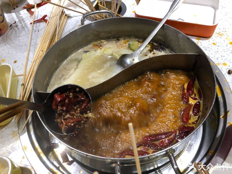 大斌家串串火锅保利mall店