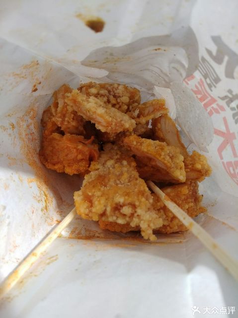 正新鸡排五泉店