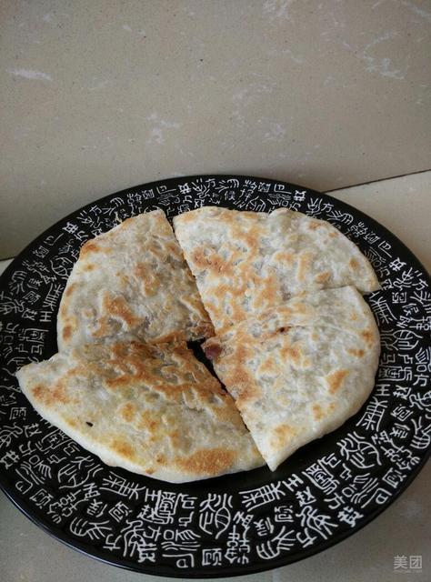 【全心一饼一锅】全心一饼一锅电话_全心一饼一锅怎么样_360地图