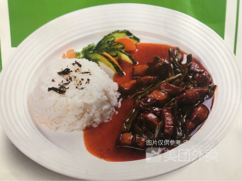干豆角红烧肉盖饭图片