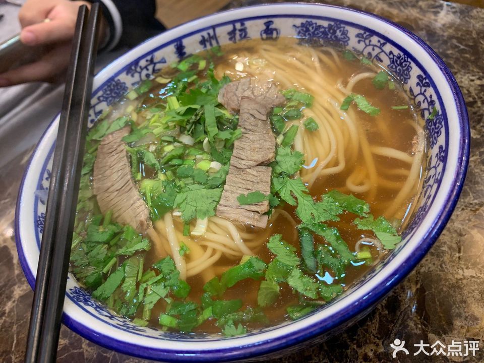 传统牛肉拉面图片