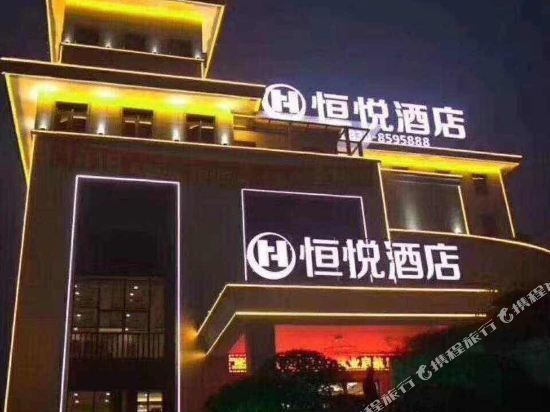 > 巨洋泸州大酒店