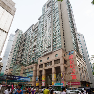 深圳世纪汇都会轩