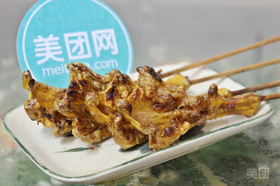 烤鸭脚图片