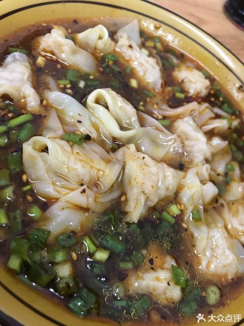 鸳鸯抄手(五大花园店)