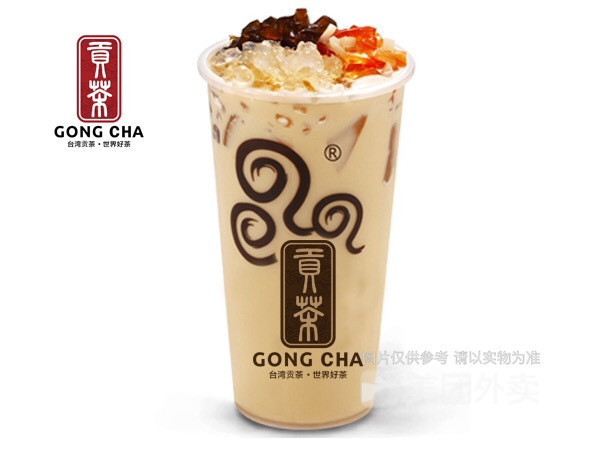 【贡茶(燕岭银定塘店)】贡茶(燕岭银定塘店)电话_贡茶(燕岭银定塘店)