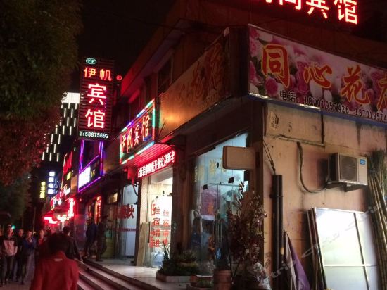 莫泰酒店上海外高桥自贸区花山路店