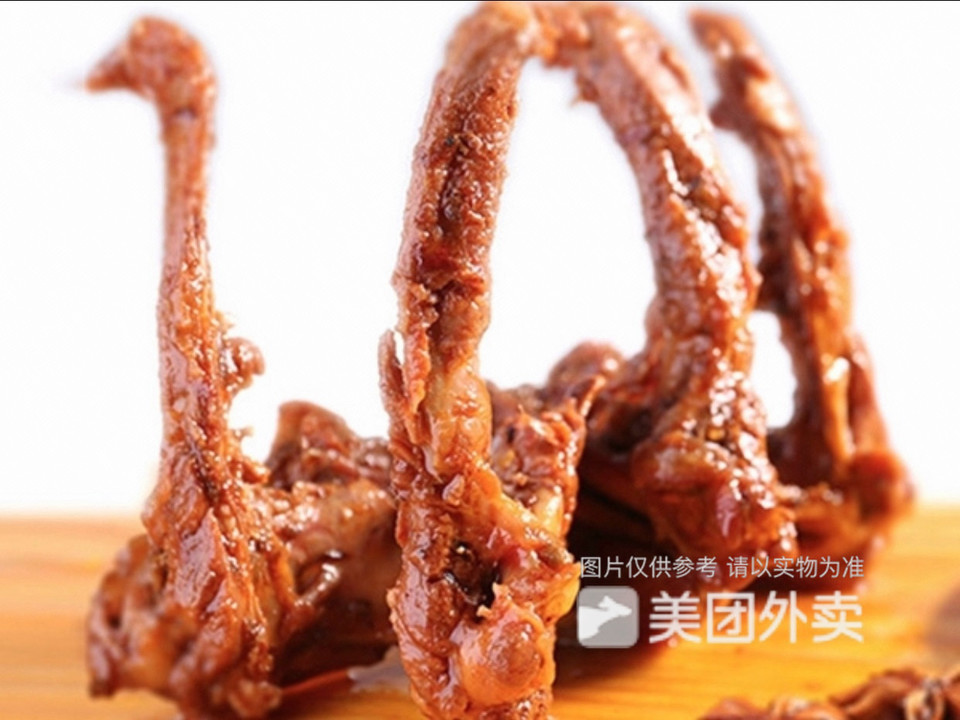 【绝味鸭脖(栾川长春南路店)】绝味鸭脖(栾川长春南路店)电话,绝味