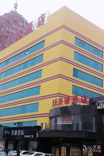 7天连锁酒店(赤峰步行街店)赤峰植物园天王国际酒店百合四季酒店赤峰