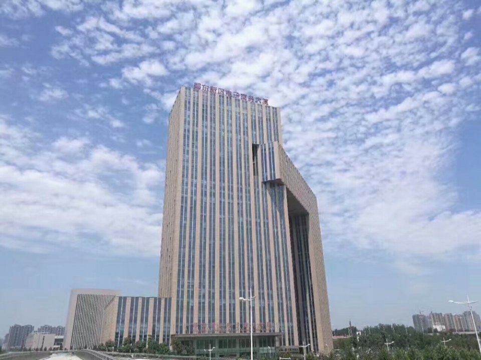 中原电商大厦图片