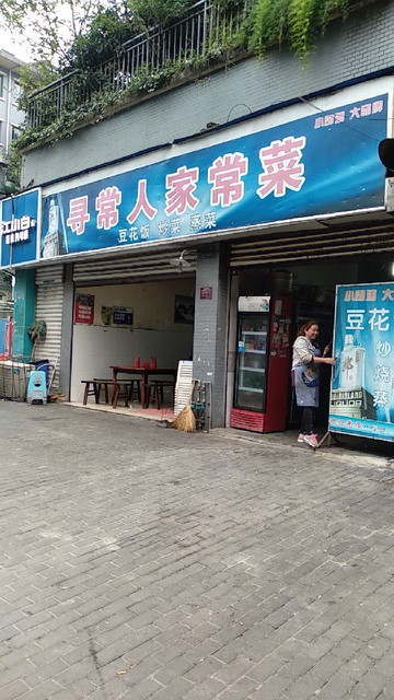 电话:地址(位置,怎么去,怎么走,在哪,在哪里,在哪儿):重庆市璧山区璧