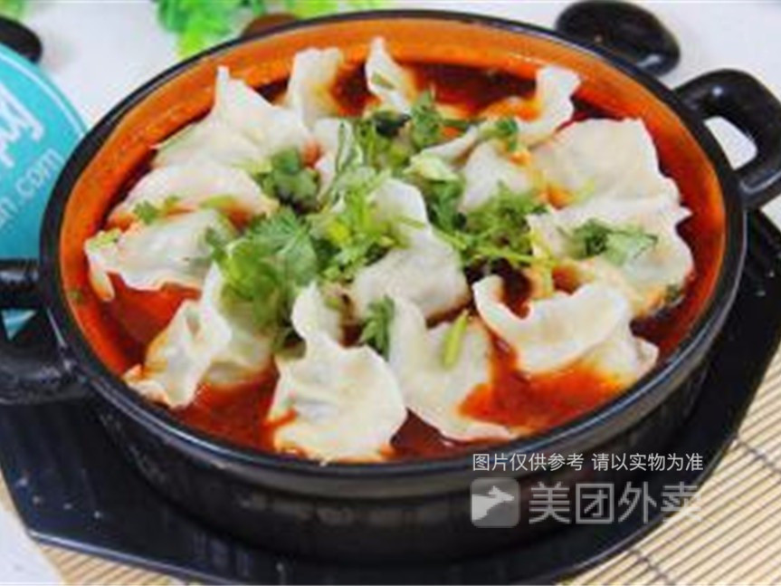砂锅水饺图片