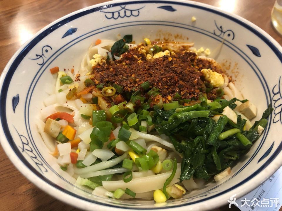 关中驴蹄子面