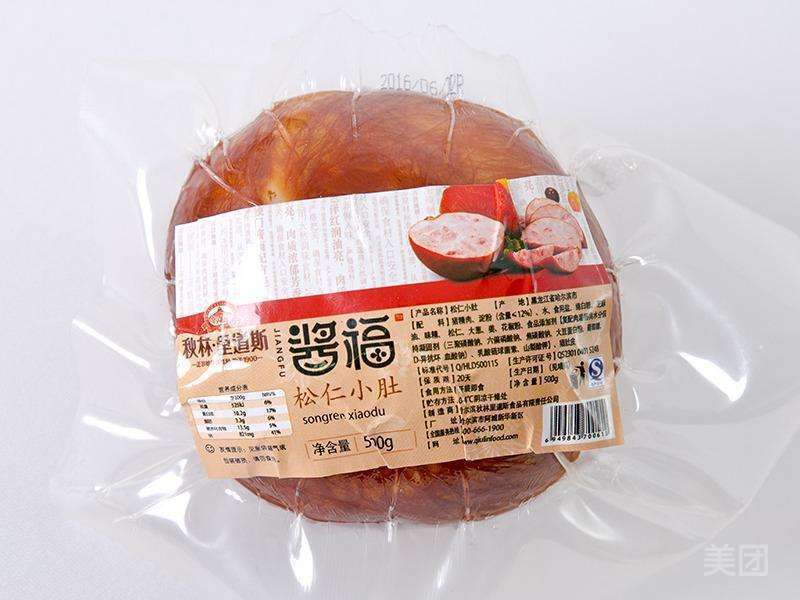秋林里道斯群力康泰家得乐店