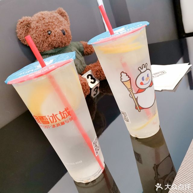 蜜雪冰城汉裕金谷店