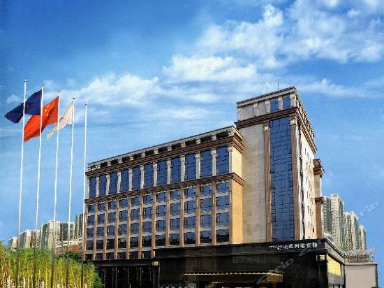 宜昌三峡自贸区店)桃花岭饭店怡景美季酒店(万达滨江店)国贸大酒店