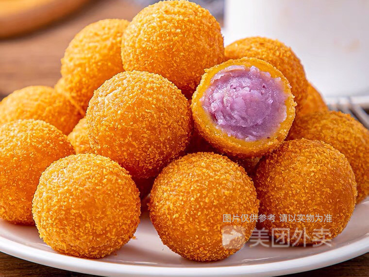香芋地瓜丸图片