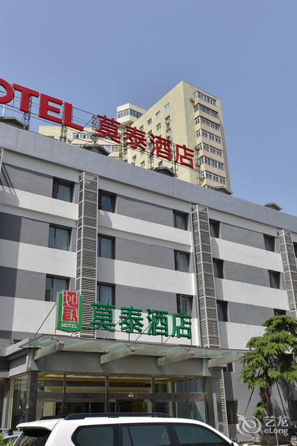 莫泰酒店(南礼士路地铁站店)电话,莫泰酒店(南礼士路地铁站店)地址