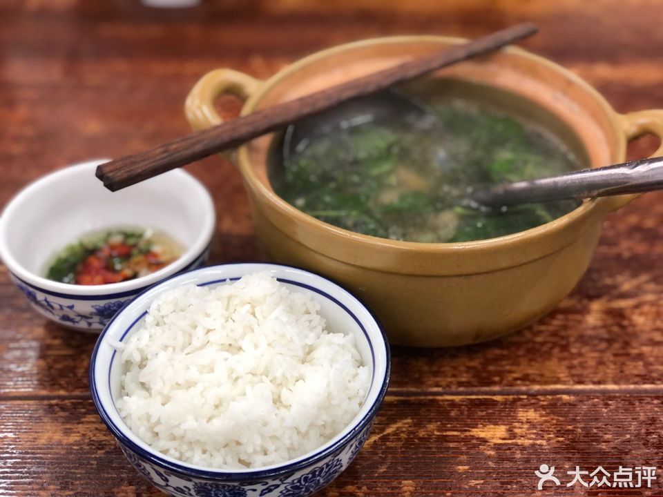 砂锅猪杂汤饭图片