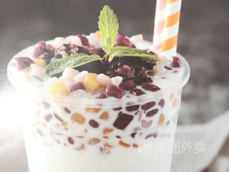 芋圆草莓酸奶图片