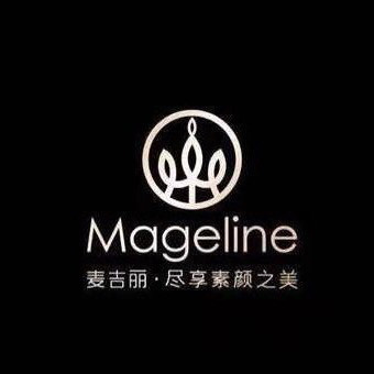             麦吉丽名妍体验店