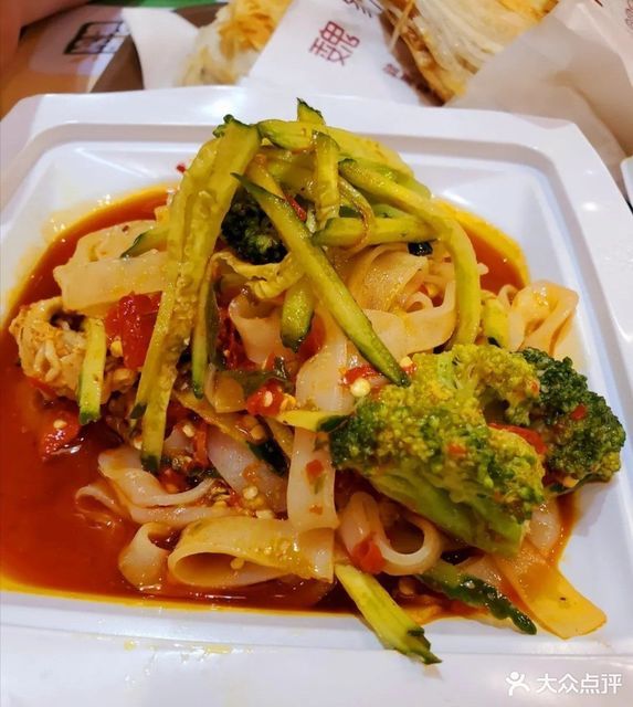 魏家凉皮东瓯店