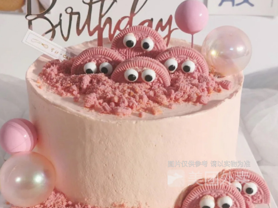 粉色奥利奥蛋糕图片