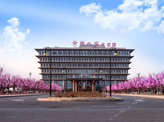 济南舜耕山庄集团
