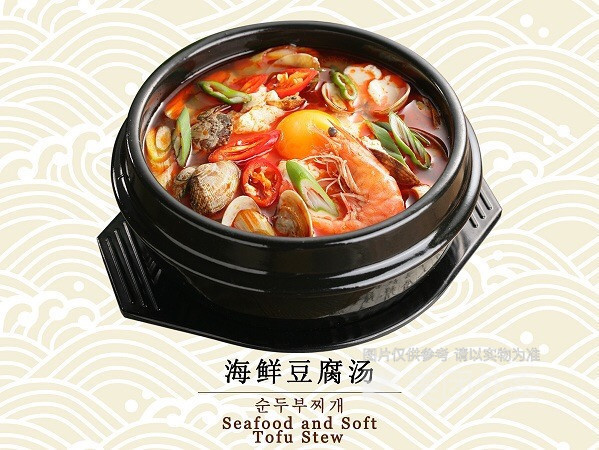 海鲜豆腐汤图片