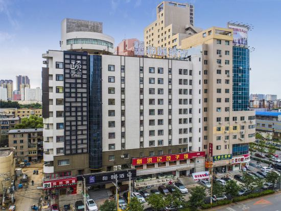 和颐酒店(沈阳三好街店)图片