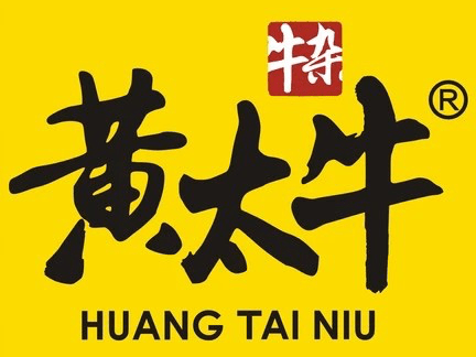 【黄太牛牛杂(滨湖万达广场店)】地址,电话,路线,周边设施_360地图