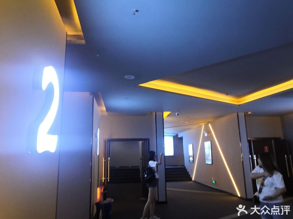 银兴乐天影城(江夏大道店)
