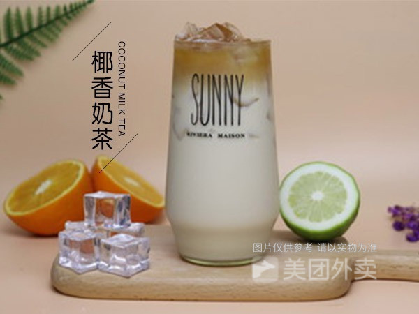 椰香奶茶图片