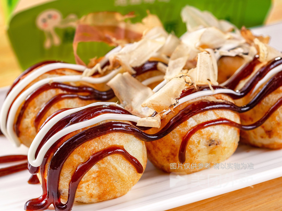 池田寿司西直门凯德店